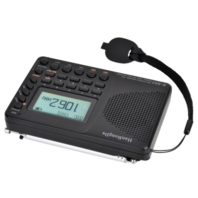 Многофункциональный радиоприемник Receivio K-603-9