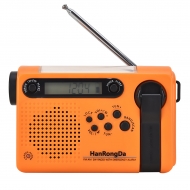 Многофункциональный радиоприемник Receivio HRD-900, желтый
