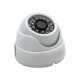 Комплект видеонаблюдения AHD (регистратор, 3 внутренние камеры, 1 внешняя камера (белые), блок питания 2А)